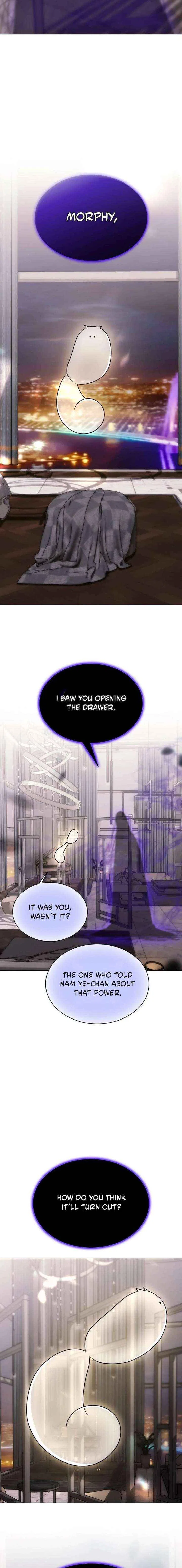 KISSING YOU BEFORE GOING TO BED Chapter 75 – Page 12