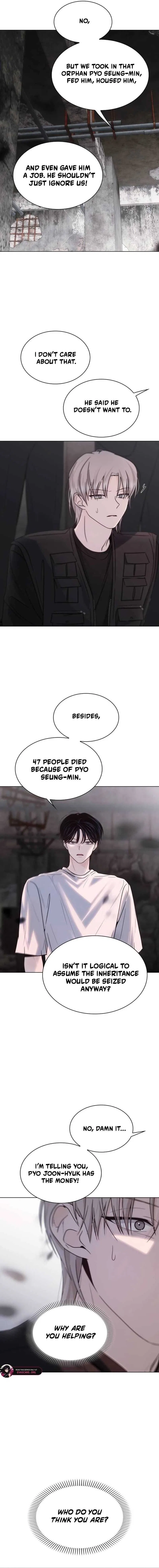 KISSING YOU BEFORE GOING TO BED Chapter 74 – Page 11