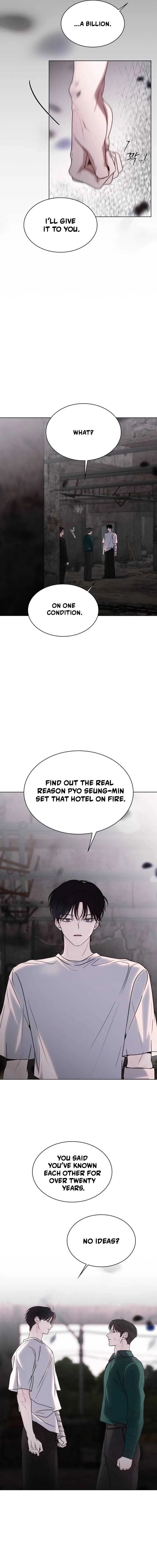 KISSING YOU BEFORE GOING TO BED Chapter 74 – Page 16