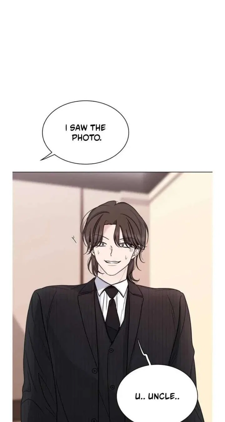 KISSING YOU BEFORE GOING TO BED Chapter 72 – Page 17