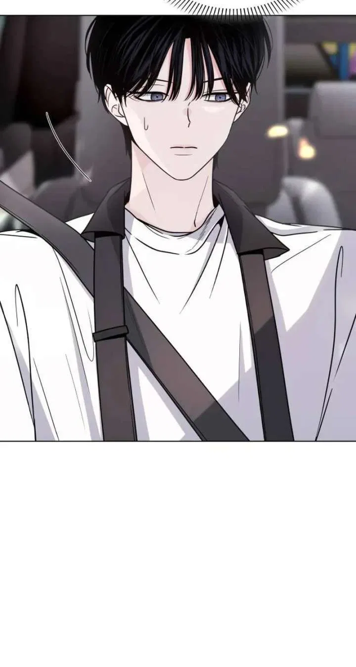 KISSING YOU BEFORE GOING TO BED Chapter 72 – Page 32