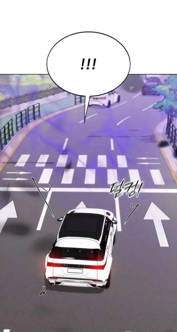 KISSING YOU BEFORE GOING TO BED Chapter 72 – Page 42