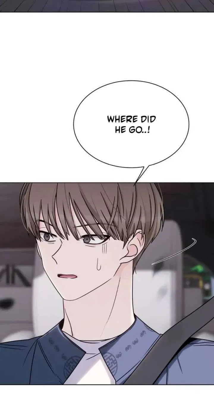 KISSING YOU BEFORE GOING TO BED Chapter 72 – Page 44