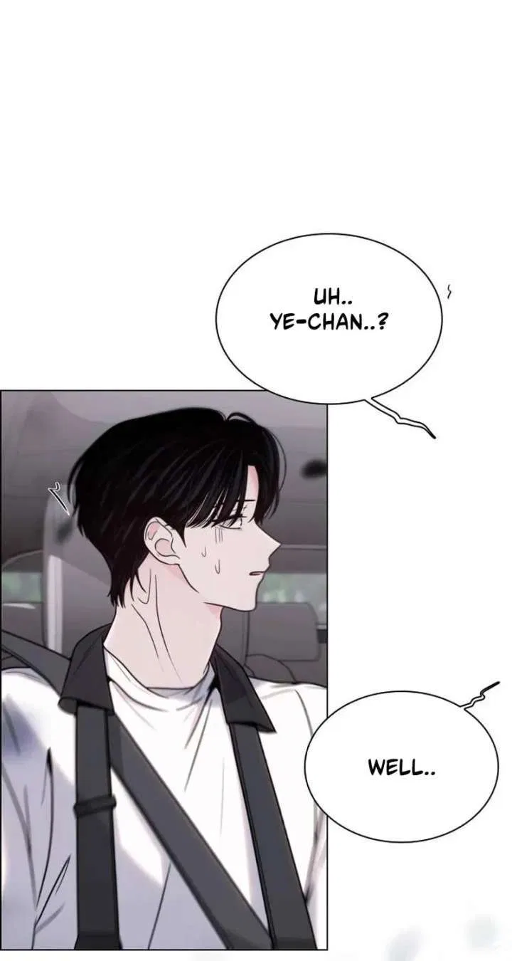 KISSING YOU BEFORE GOING TO BED Chapter 72 – Page 47