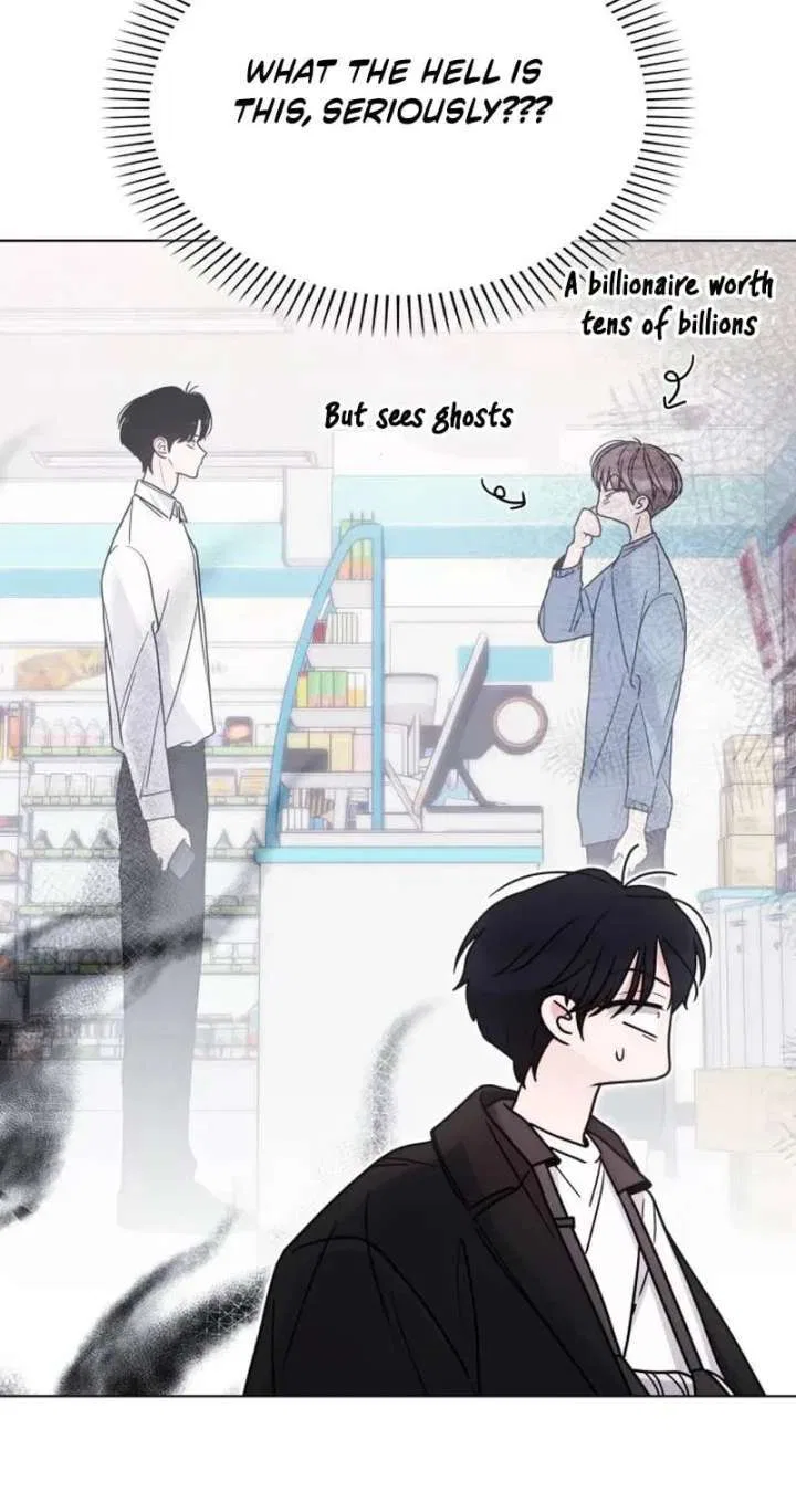 KISSING YOU BEFORE GOING TO BED Chapter 72 – Page 60