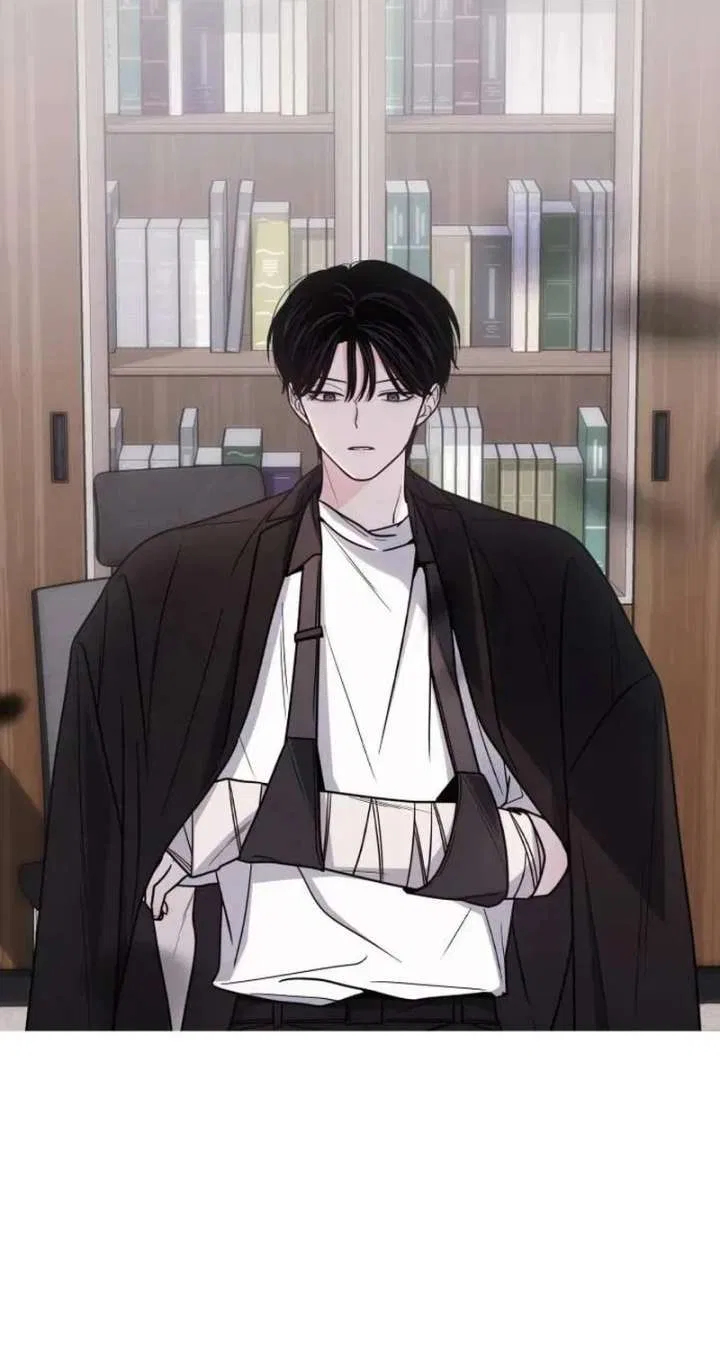 KISSING YOU BEFORE GOING TO BED Chapter 72 – Page 73