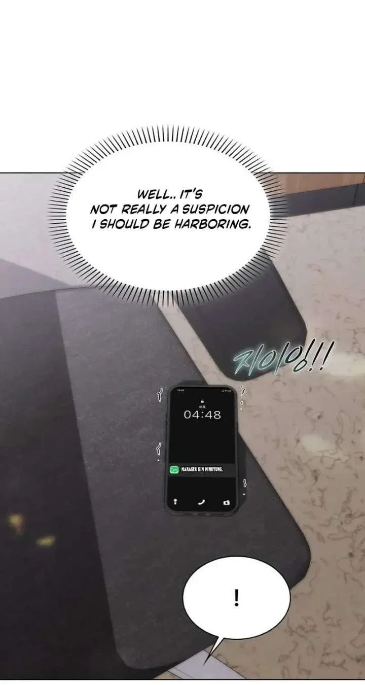 KISSING YOU BEFORE GOING TO BED Chapter 72 – Page 77