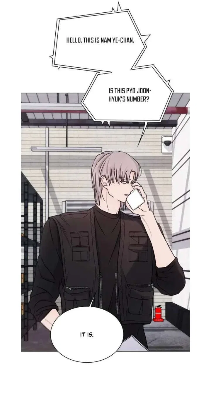 KISSING YOU BEFORE GOING TO BED Chapter 72 – Page 92
