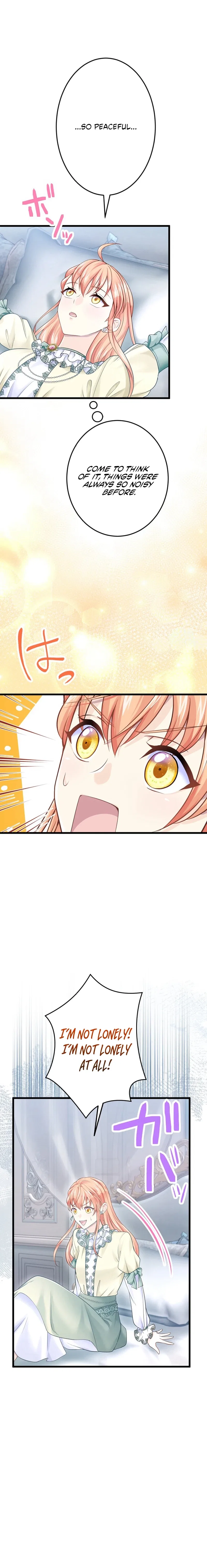 The Caring Young Lady Wants to Be a Wall Chapter 59 – Page 4