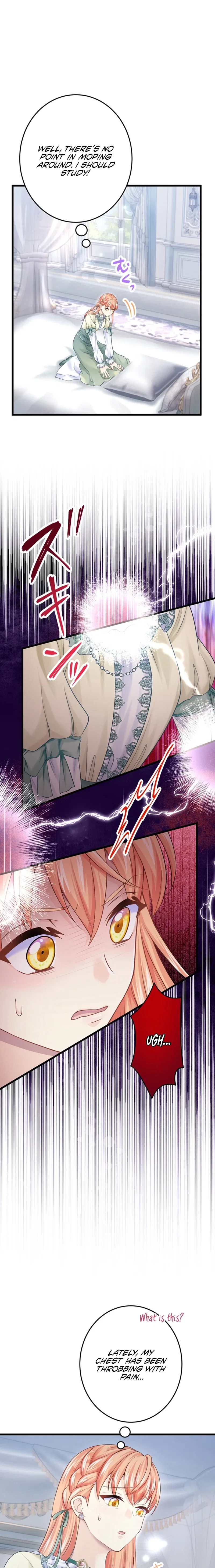 The Caring Young Lady Wants to Be a Wall Chapter 59 – Page 8