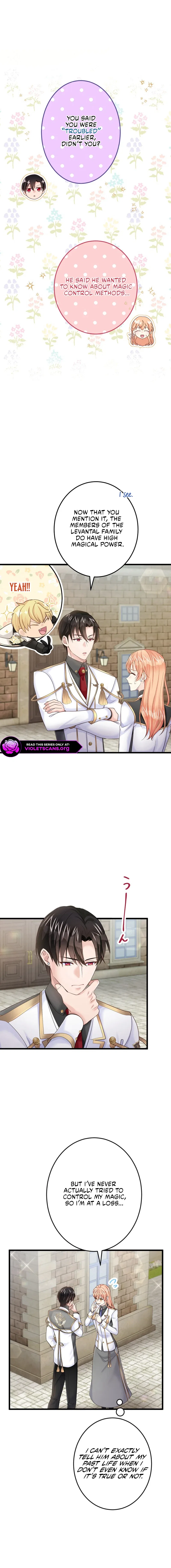 The Caring Young Lady Wants to Be a Wall Chapter 54 – Page 6