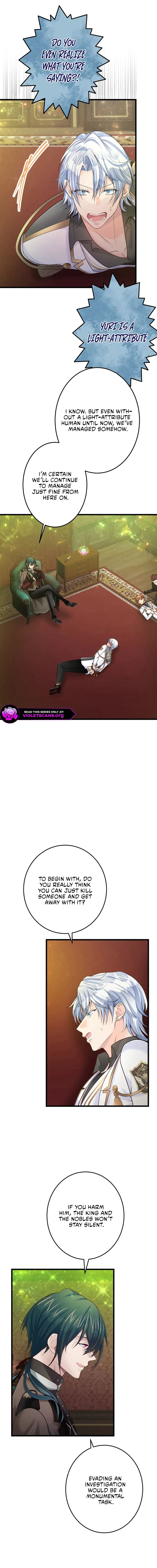 The Caring Young Lady Wants to Be a Wall Chapter 50 – Page 7