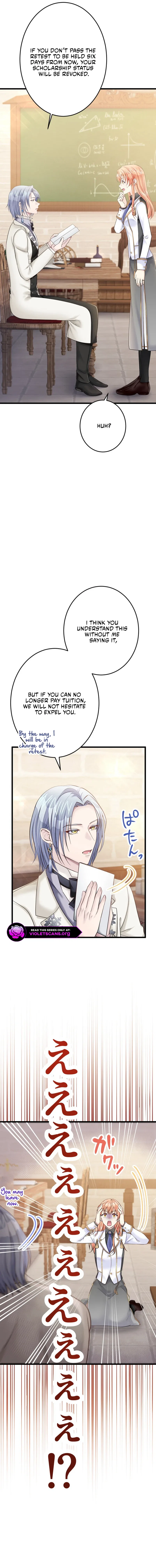 The Caring Young Lady Wants to Be a Wall Chapter 44 – Page 11