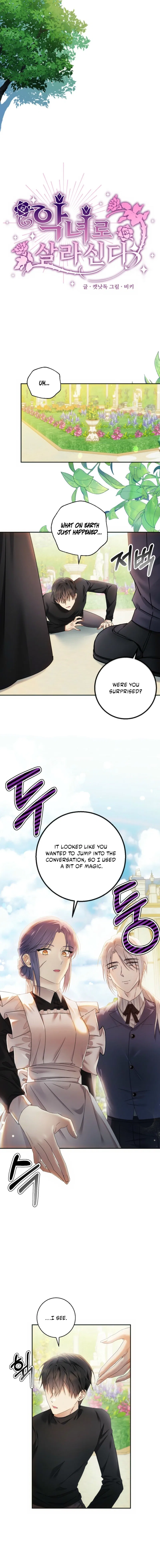 Live as a Villainess Chapter 39 – Page 2