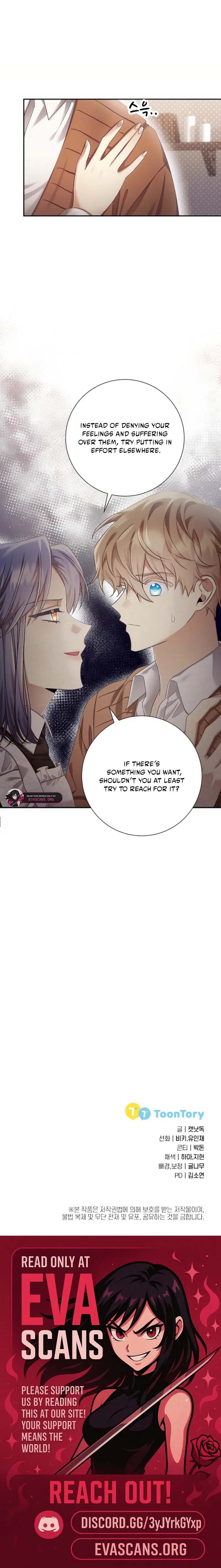 Live as a Villainess Chapter 35 – Page 14