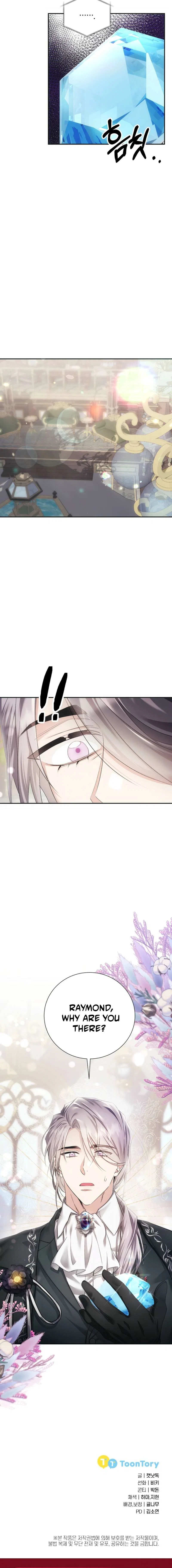 Live as a Villainess Chapter 34 – Page 15