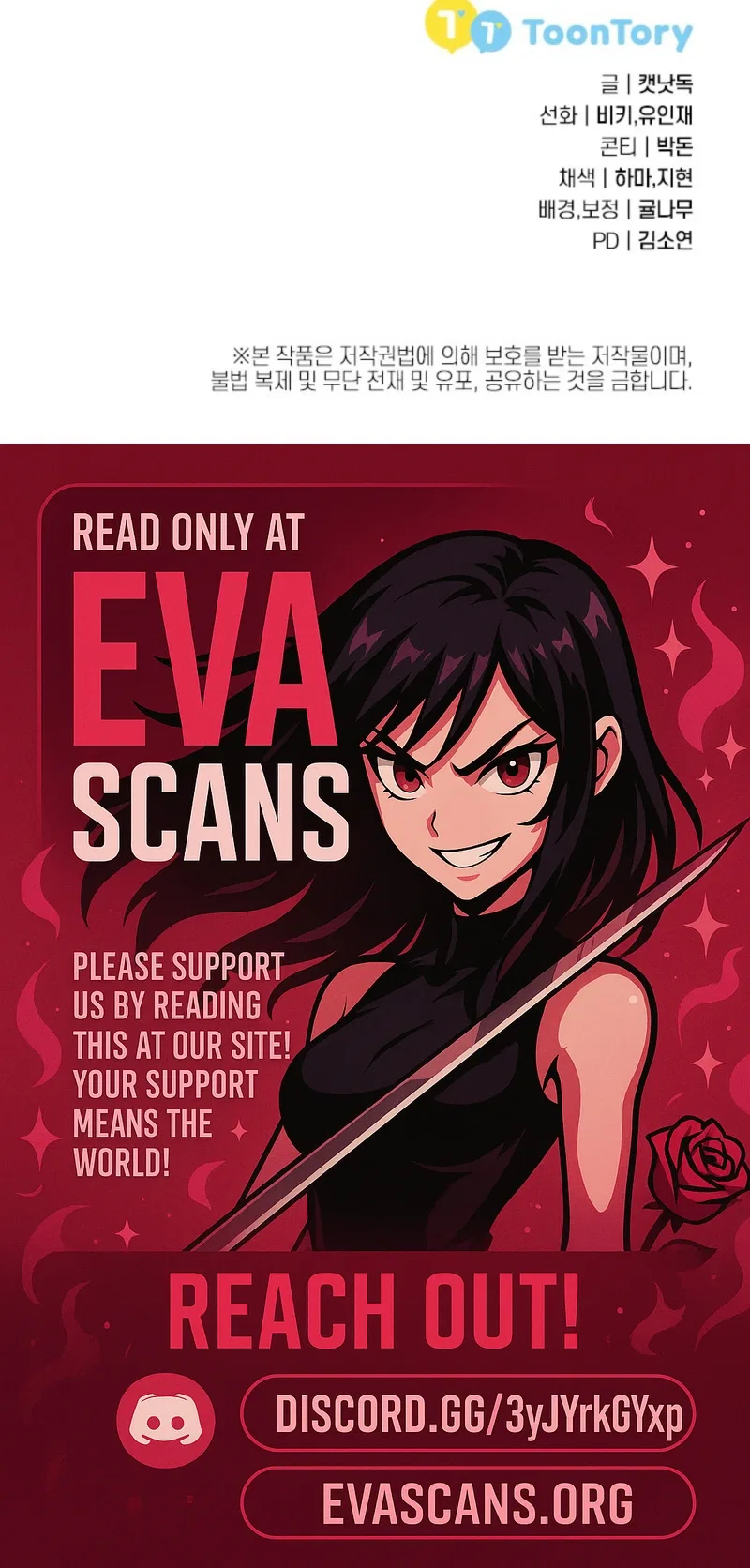 Live as a Villainess Chapter 31 – Page 17