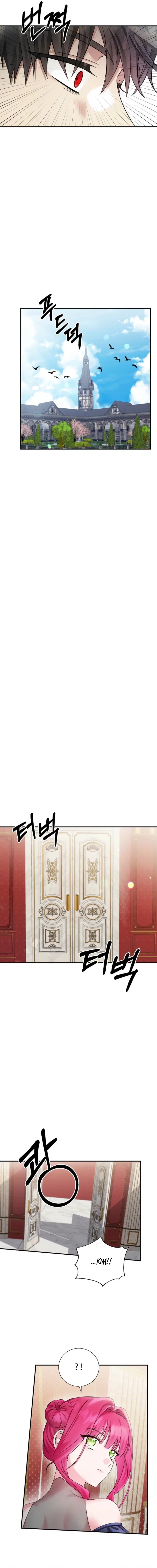 Live as a Villainess Chapter 27 – Page 2