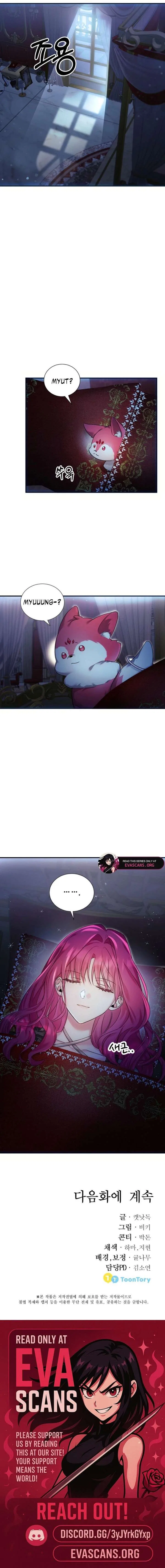 Live as a Villainess Chapter 25 – Page 21