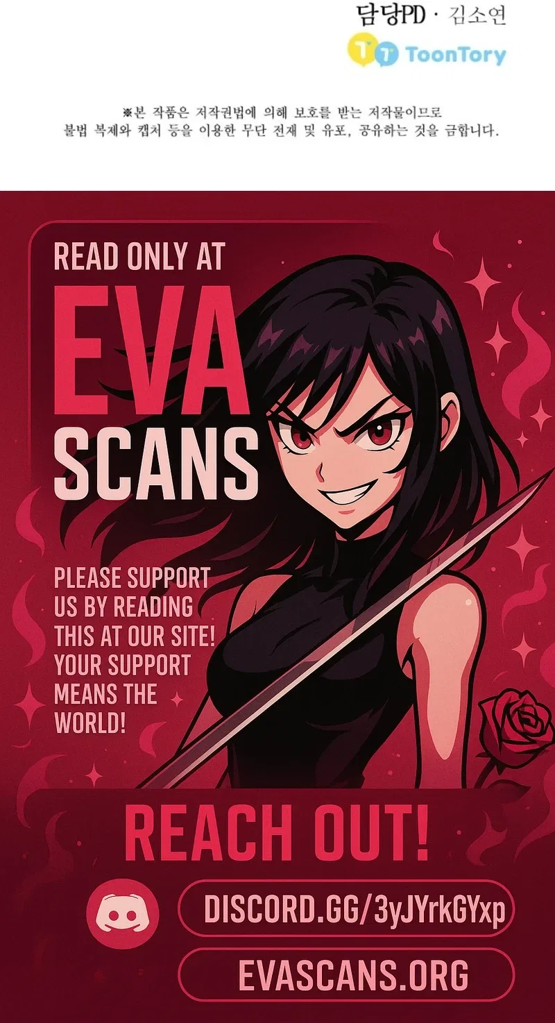 Live as a Villainess Chapter 24 – Page 17