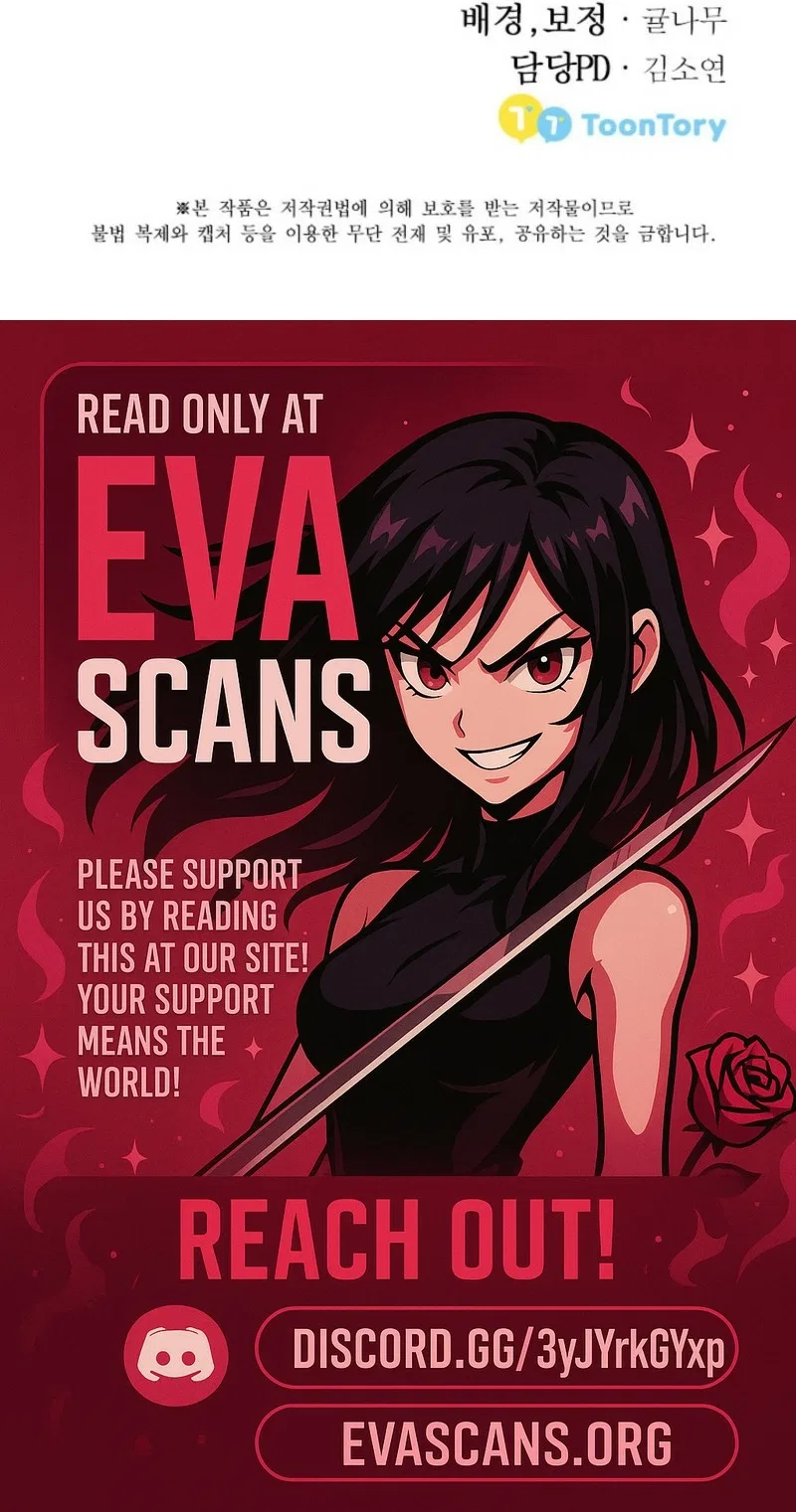 Live as a Villainess Chapter 23 – Page 16