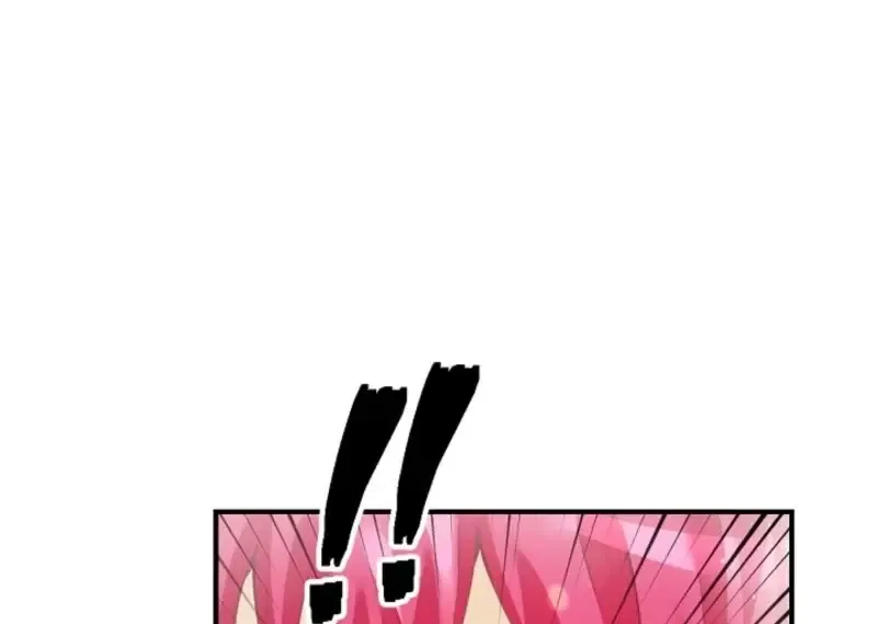 Live as a Villainess Chapter 19 – Page 19
