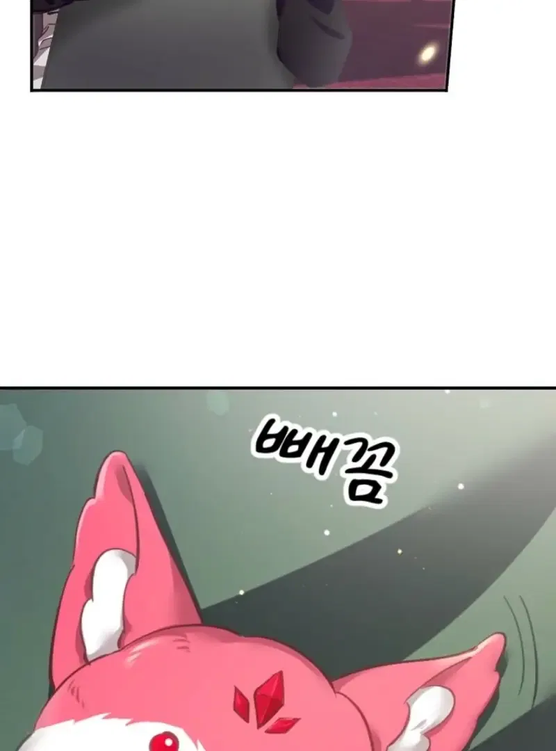 Live as a Villainess Chapter 19 – Page 104