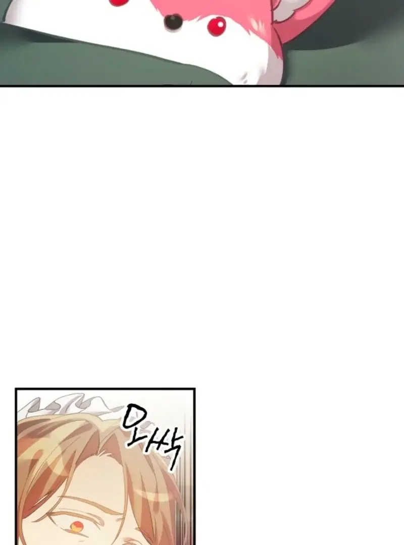 Live as a Villainess Chapter 19 – Page 105