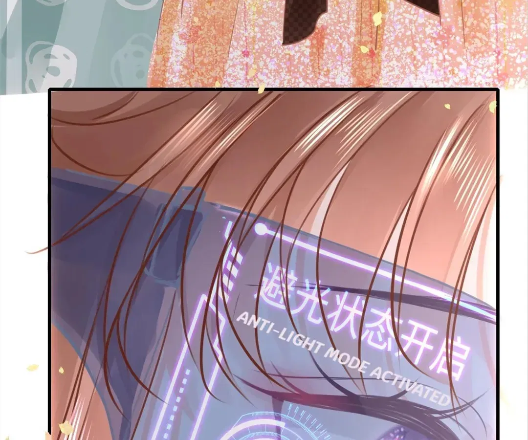 Love Is the Only Way to Stop You From Going Dark Chapter 111 – Page 53