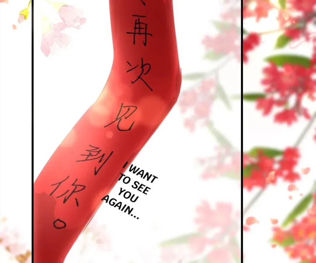 Love Is the Only Way to Stop You From Going Dark Chapter 111 – Page 69