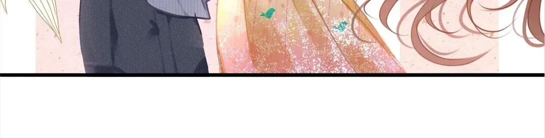 Love Is the Only Way to Stop You From Going Dark Chapter 111 – Page 103