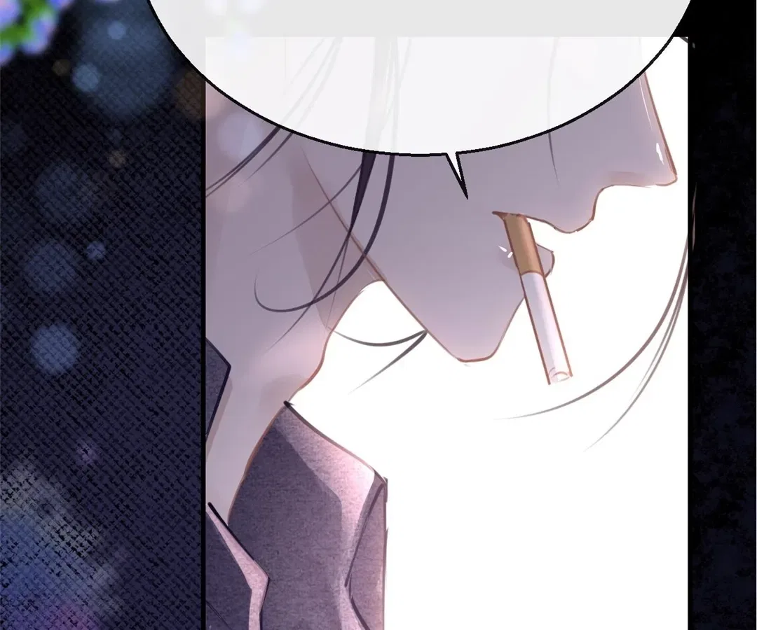 Love Is the Only Way to Stop You From Going Dark Chapter 110 – Page 12