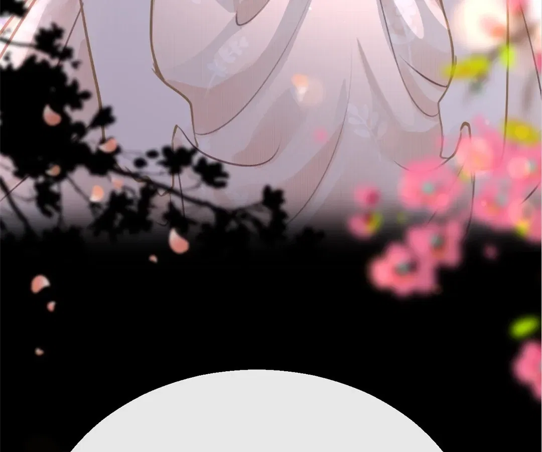 Love Is the Only Way to Stop You From Going Dark Chapter 110 – Page 84