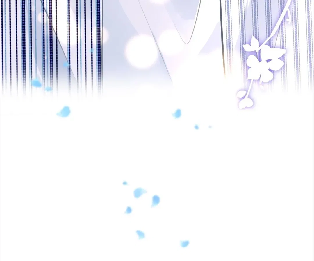 Love Is the Only Way to Stop You From Going Dark Chapter 110 – Page 94