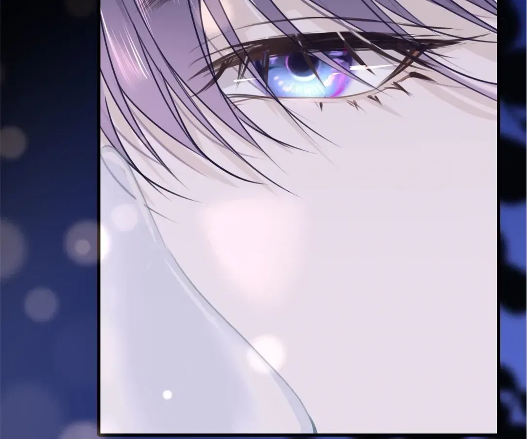 Love Is the Only Way to Stop You From Going Dark Chapter 109 – Page 5