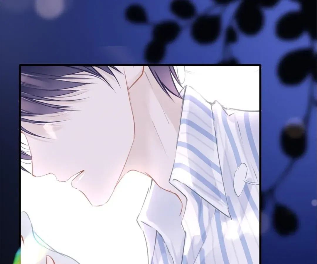 Love Is the Only Way to Stop You From Going Dark Chapter 109 – Page 6