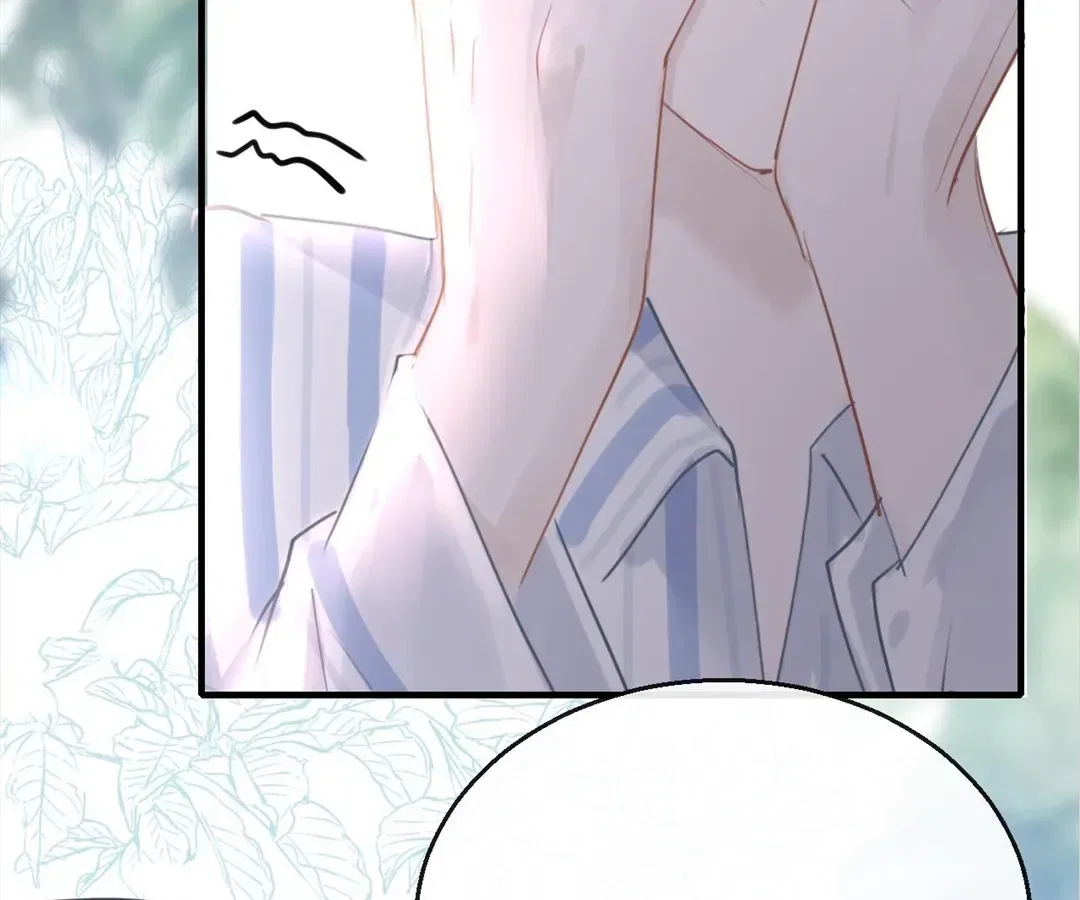 Love Is the Only Way to Stop You From Going Dark Chapter 109 – Page 14