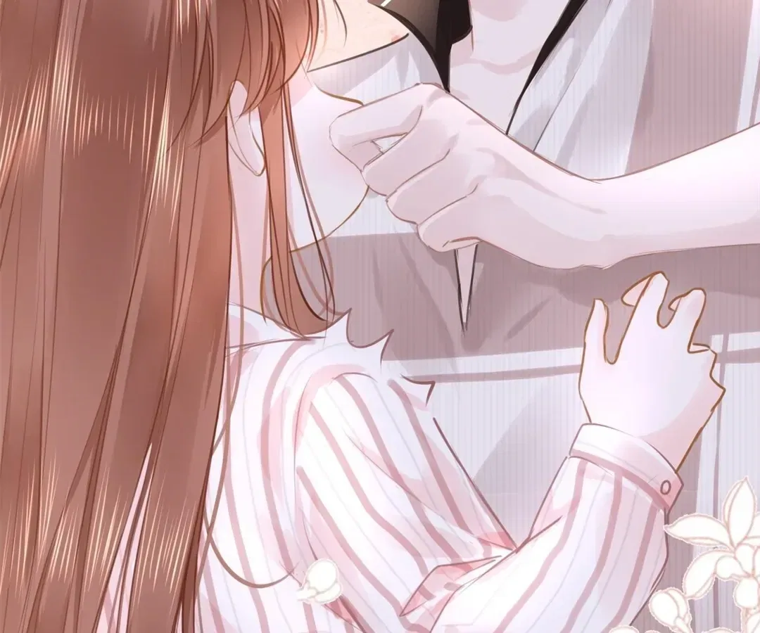 Love Is the Only Way to Stop You From Going Dark Chapter 109 – Page 28