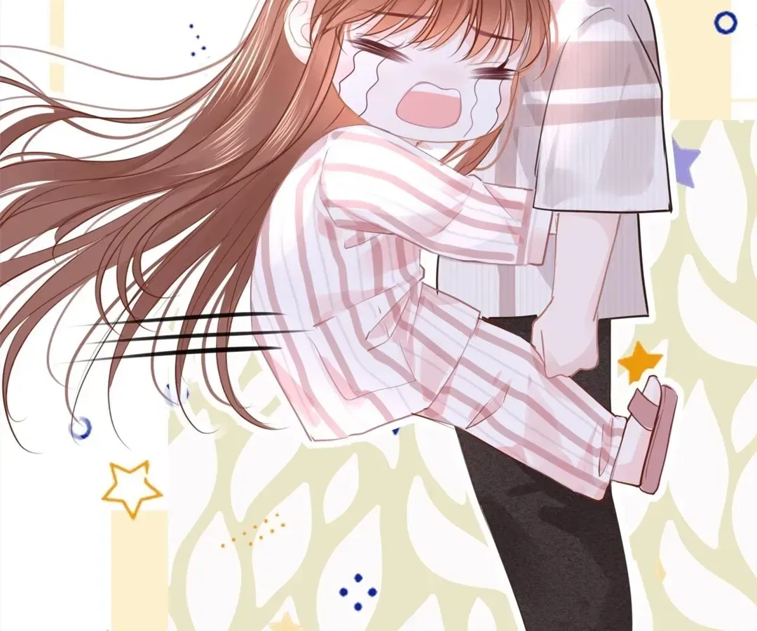 Love Is the Only Way to Stop You From Going Dark Chapter 109 – Page 38