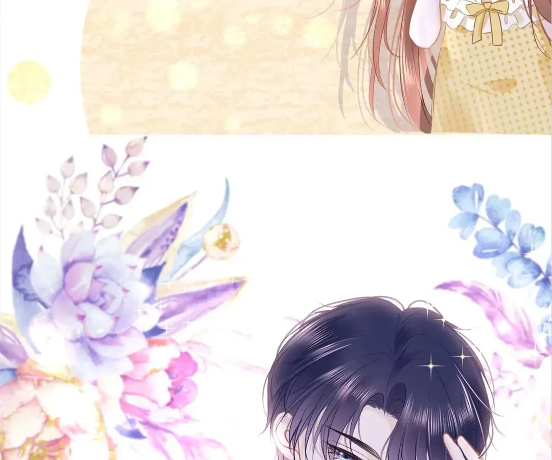 Love Is the Only Way to Stop You From Going Dark Chapter 109 – Page 53
