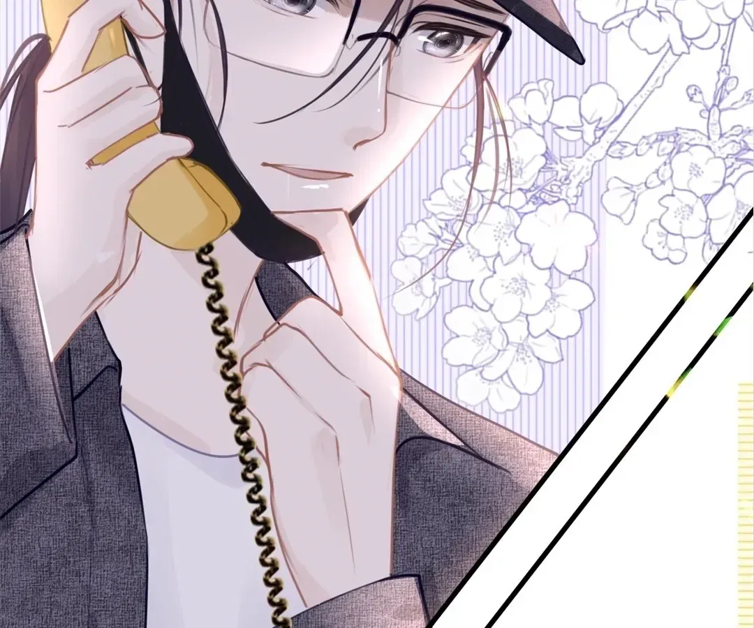 Love Is the Only Way to Stop You From Going Dark Chapter 109 – Page 74