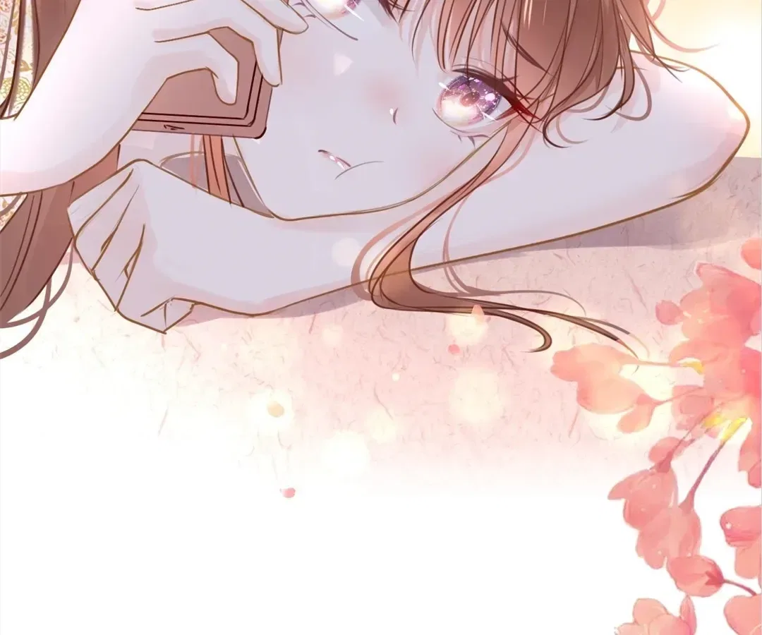 Love Is the Only Way to Stop You From Going Dark Chapter 109 – Page 84