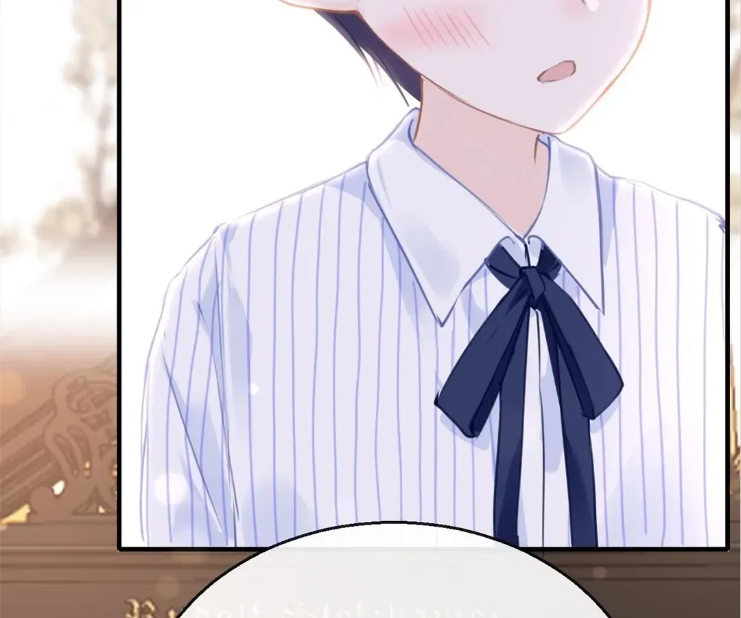 Love Is the Only Way to Stop You From Going Dark Chapter 108 – Page 4