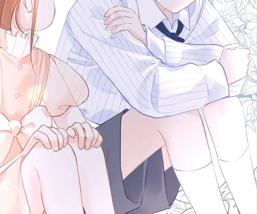 Love Is the Only Way to Stop You From Going Dark Chapter 108 – Page 16