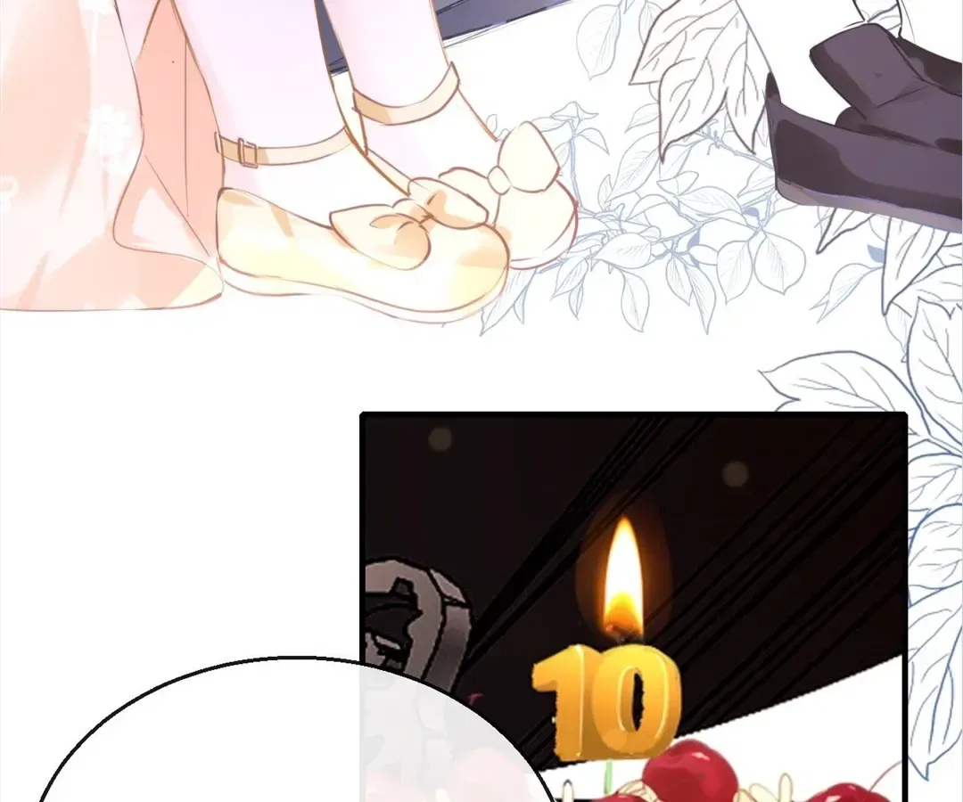 Love Is the Only Way to Stop You From Going Dark Chapter 108 – Page 17