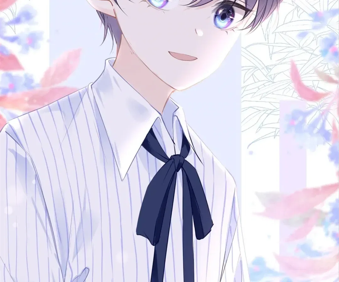 Love Is the Only Way to Stop You From Going Dark Chapter 108 – Page 20