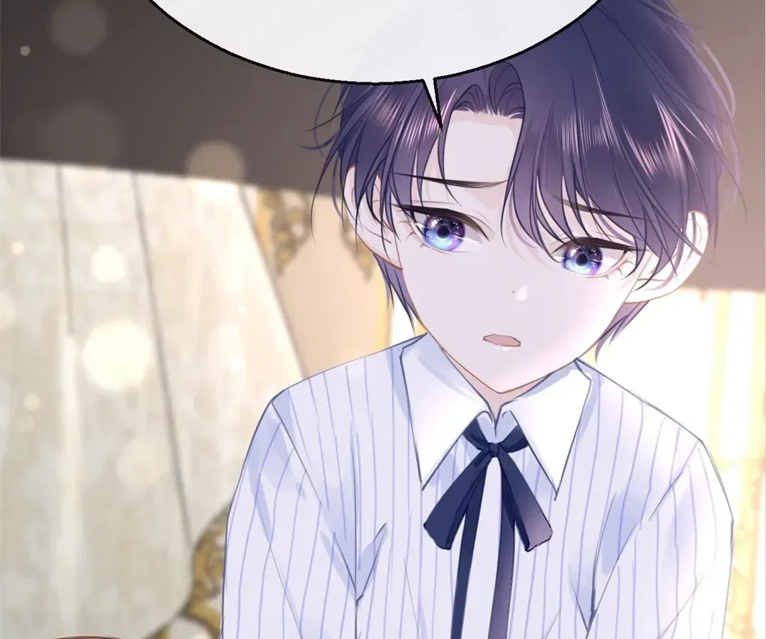 Love Is the Only Way to Stop You From Going Dark Chapter 108 – Page 31