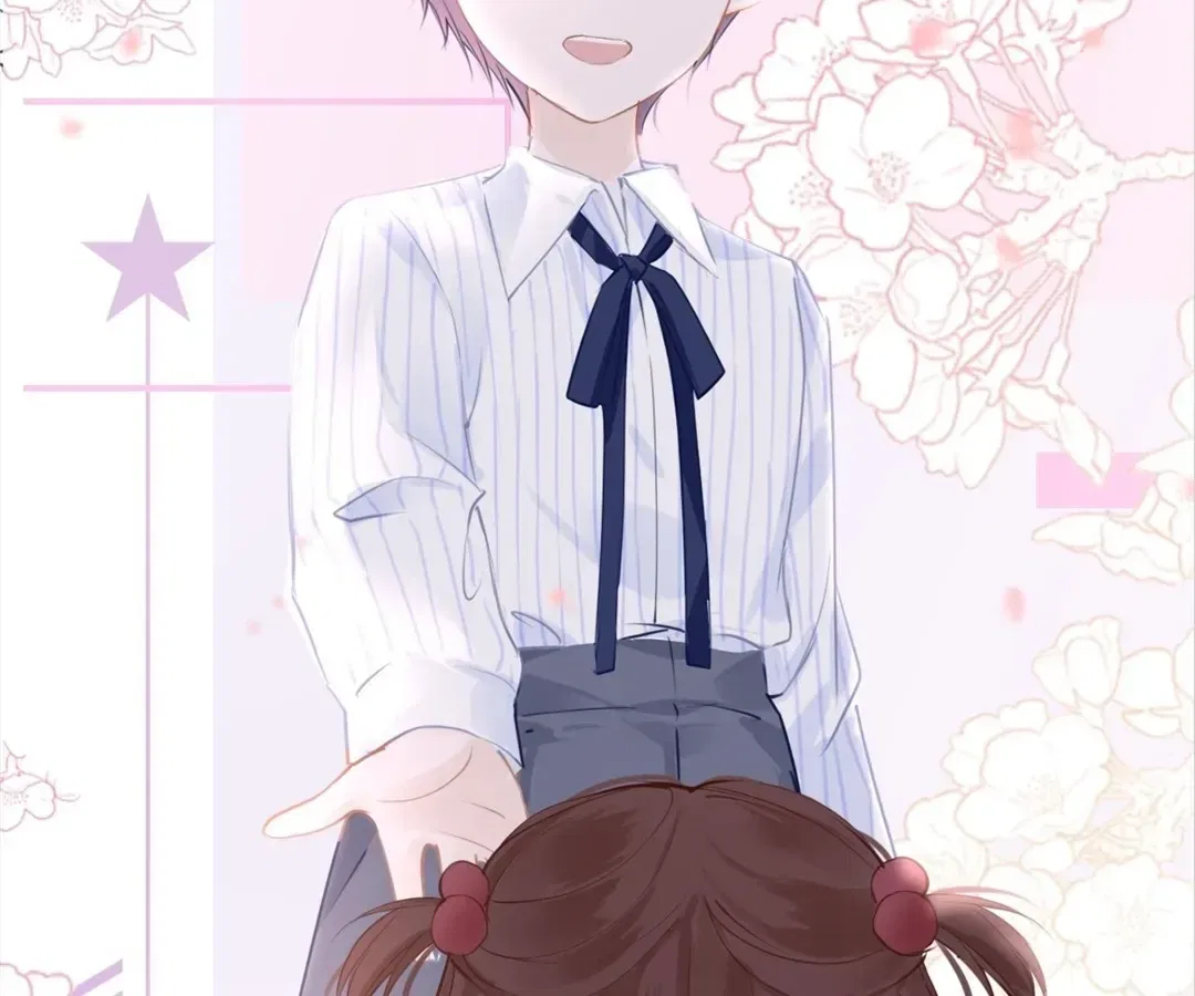 Love Is the Only Way to Stop You From Going Dark Chapter 108 – Page 68