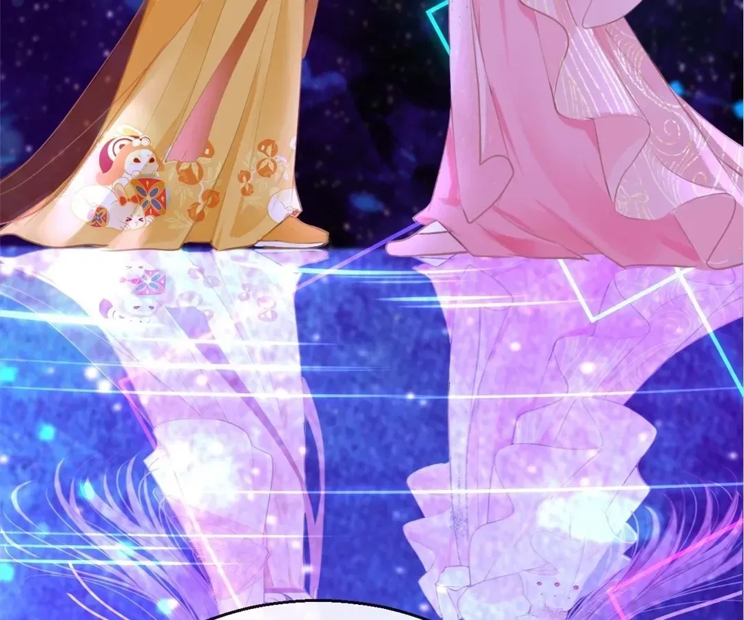 Love Is the Only Way to Stop You From Going Dark Chapter 107 – Page 13