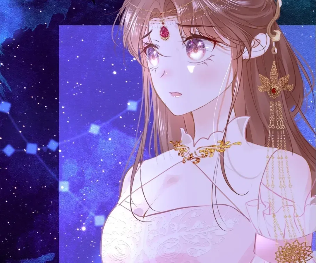 Love Is the Only Way to Stop You From Going Dark Chapter 107 – Page 20